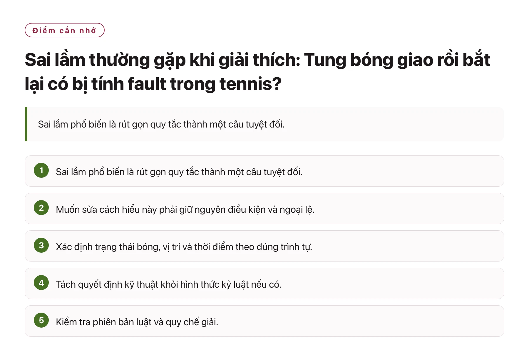 Sai lầm thường gặp khi giải thích: Tung bóng giao rồi bắt lại có bị tính fault trong tennis?——全文要点速览
